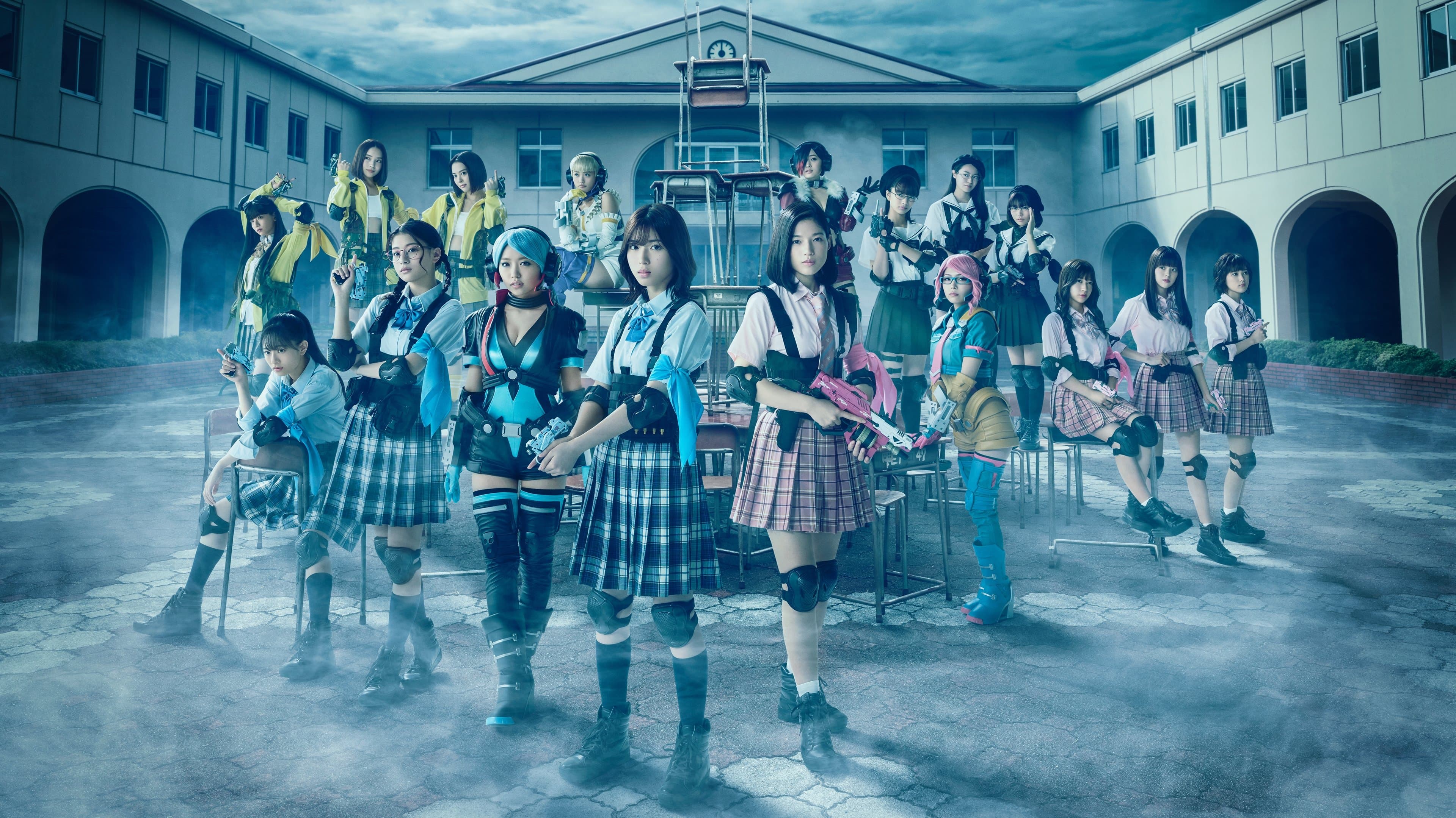 Girl Gun Lady backdrop