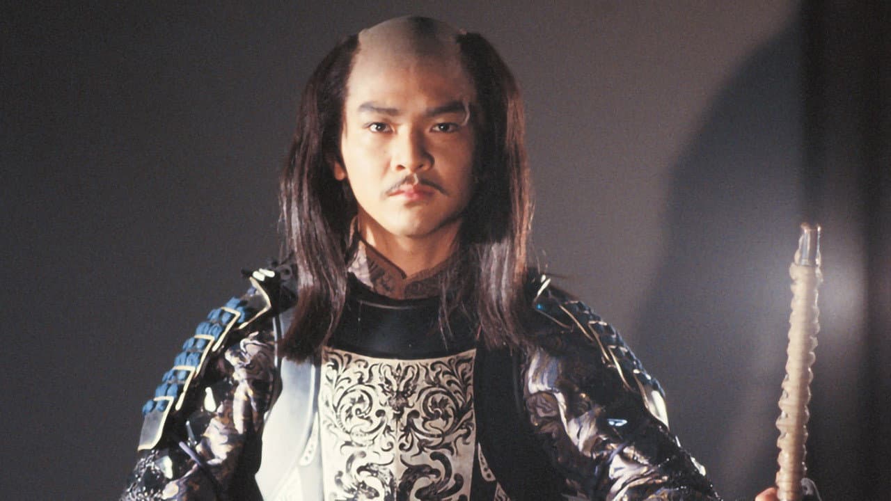 Nobunaga: King of Zipangu backdrop