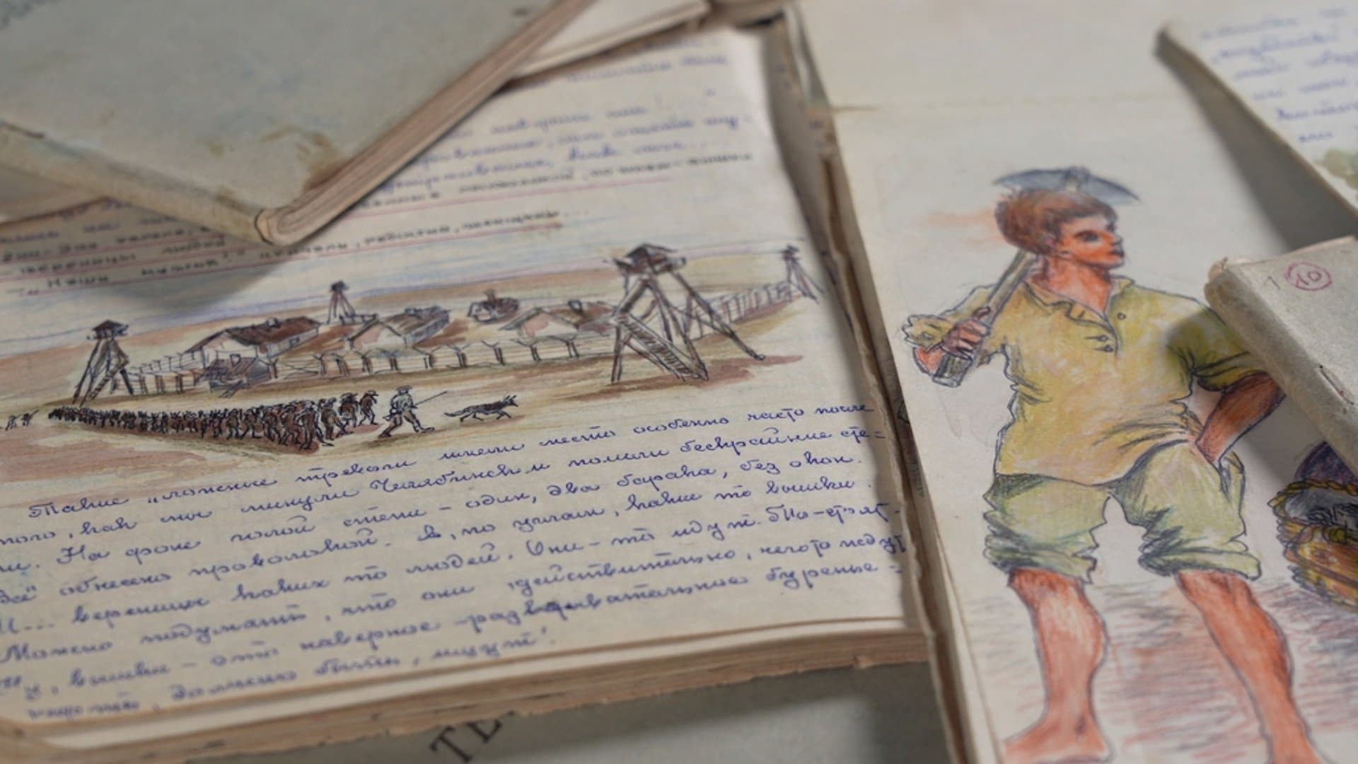 Frosia, une femme libre au Goulag backdrop