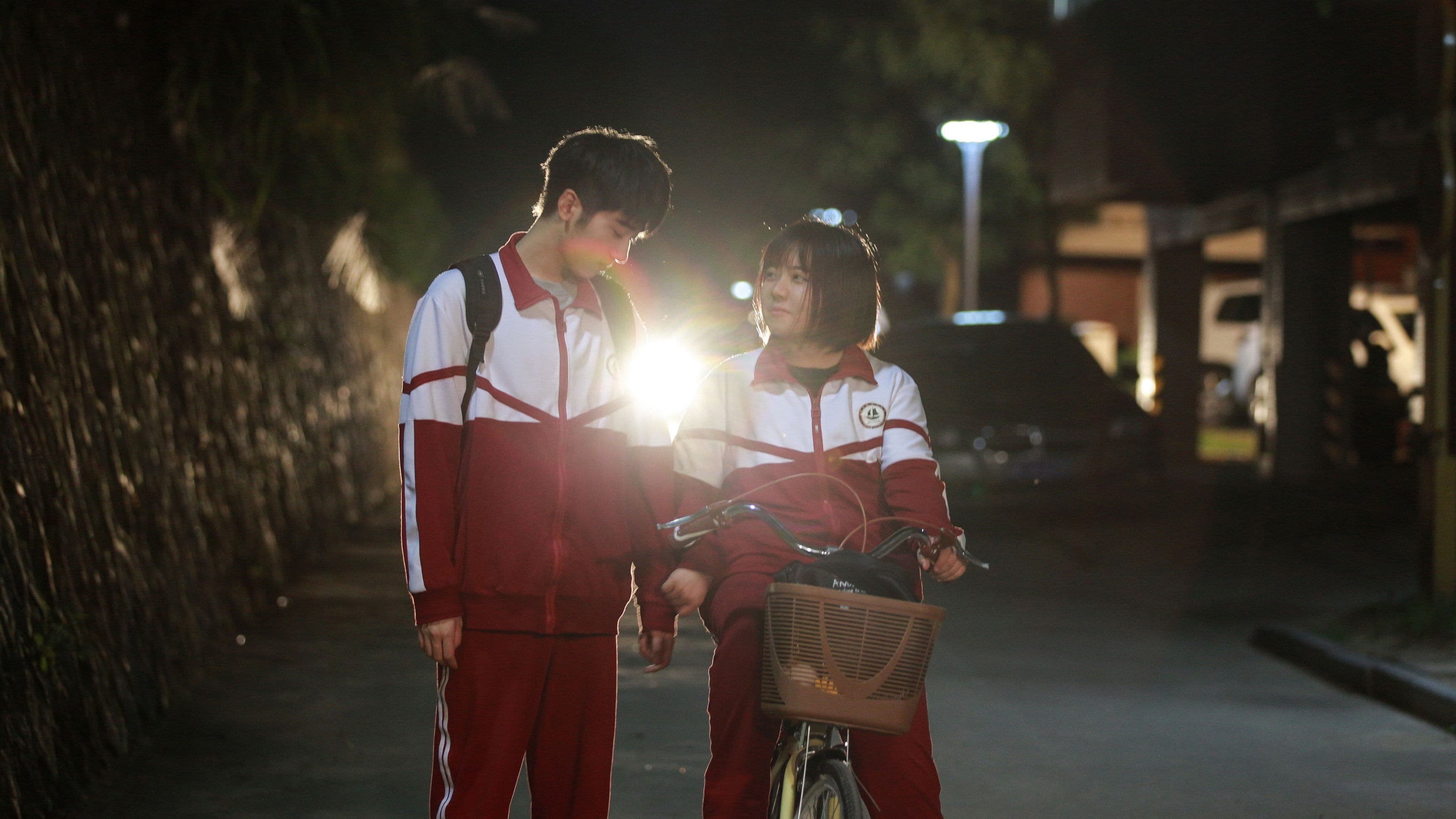 My First Love Is Secret Love backdrop